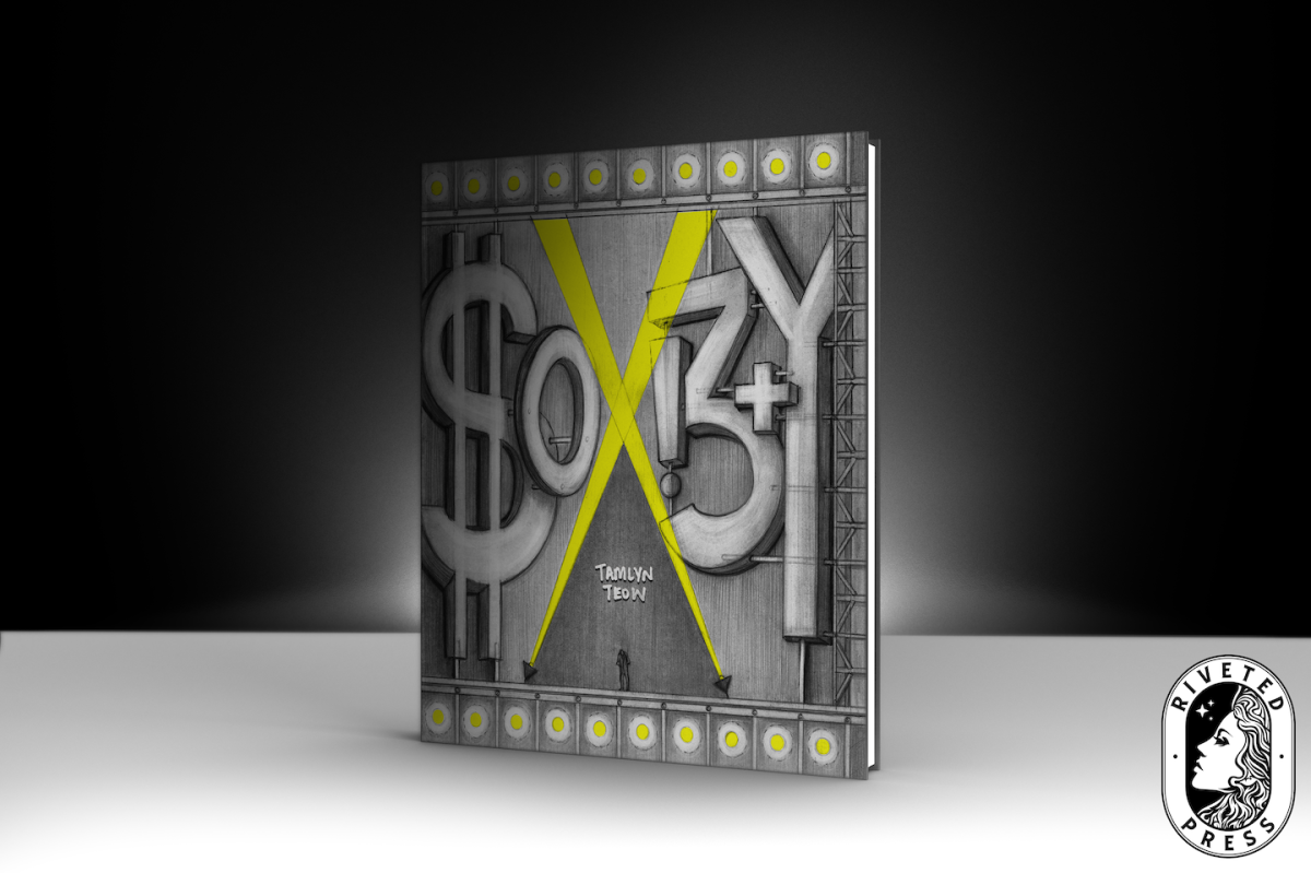 Riveted Press gets ready for Kickstarter Launch